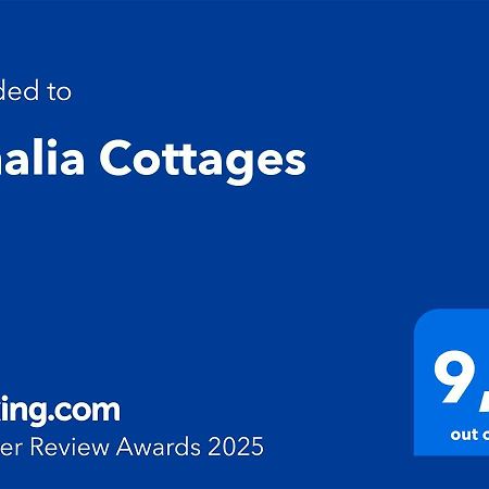 Amalia Cottages Agios Gordios (Corfu) Exterior foto